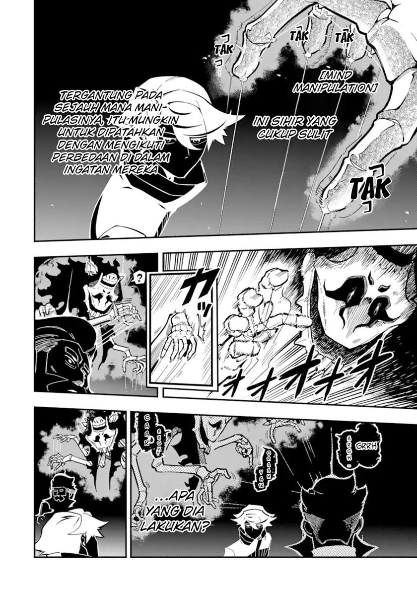 Ansatsu Skill de Isekai Saikyou: Renkinjutsu to Ansatsujutsu o Kiwameta Ore wa, Sekai o Kage kara Shihai suru chapter 8