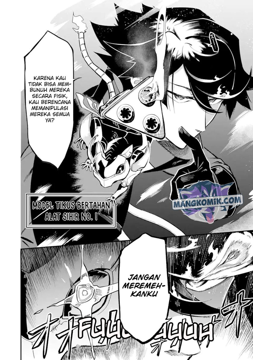 Ansatsu Skill de Isekai Saikyou: Renkinjutsu to Ansatsujutsu o Kiwameta Ore wa, Sekai o Kage kara Shihai suru chapter 8