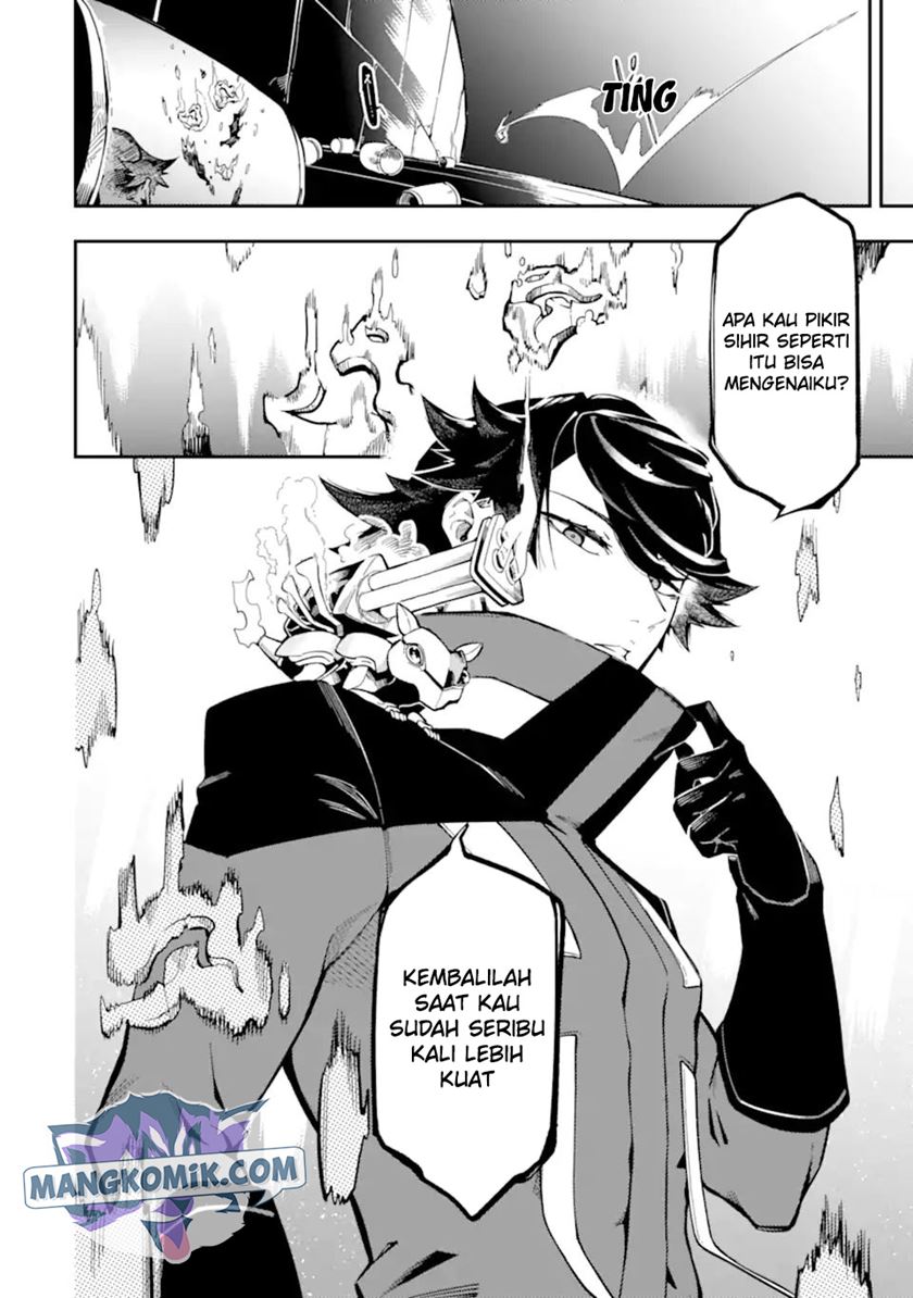 Ansatsu Skill de Isekai Saikyou: Renkinjutsu to Ansatsujutsu o Kiwameta Ore wa, Sekai o Kage kara Shihai suru chapter 8