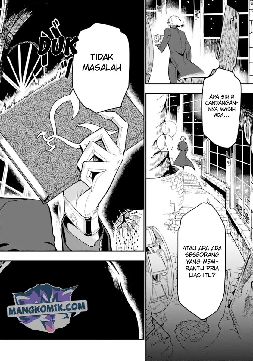 Ansatsu Skill de Isekai Saikyou: Renkinjutsu to Ansatsujutsu o Kiwameta Ore wa, Sekai o Kage kara Shihai suru chapter 8