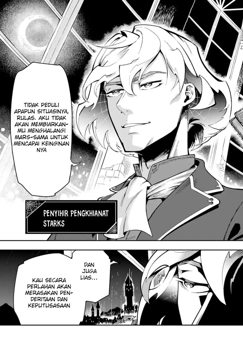 Ansatsu Skill de Isekai Saikyou: Renkinjutsu to Ansatsujutsu o Kiwameta Ore wa, Sekai o Kage kara Shihai suru chapter 8