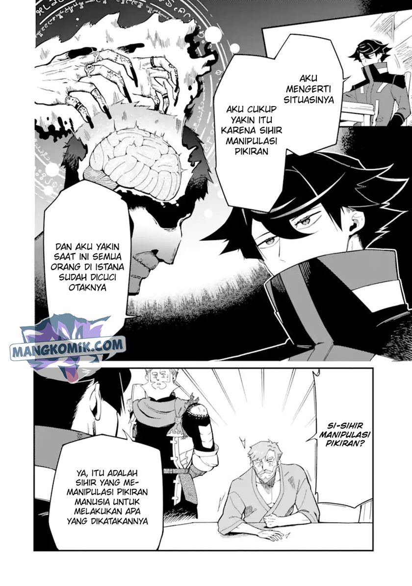 Ansatsu Skill de Isekai Saikyou: Renkinjutsu to Ansatsujutsu o Kiwameta Ore wa, Sekai o Kage kara Shihai suru chapter 8
