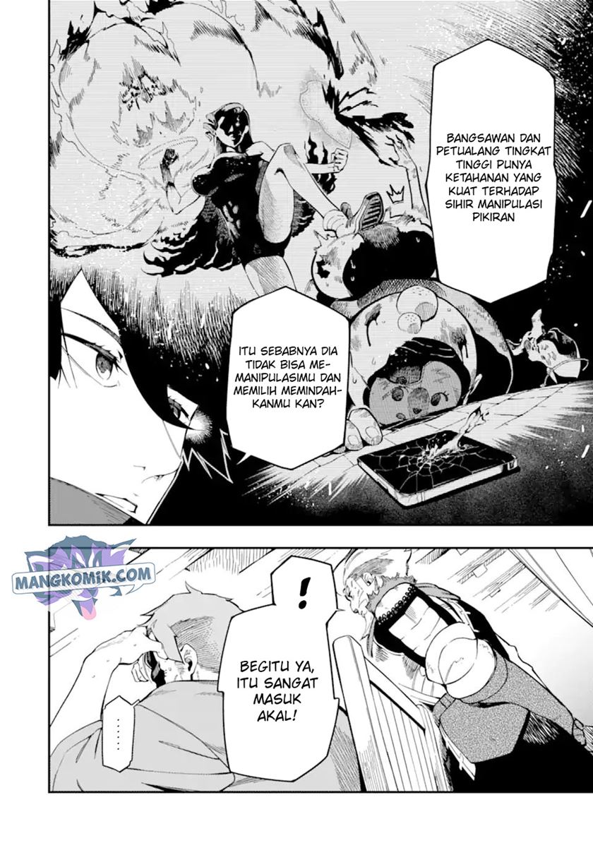 Ansatsu Skill de Isekai Saikyou: Renkinjutsu to Ansatsujutsu o Kiwameta Ore wa, Sekai o Kage kara Shihai suru chapter 8
