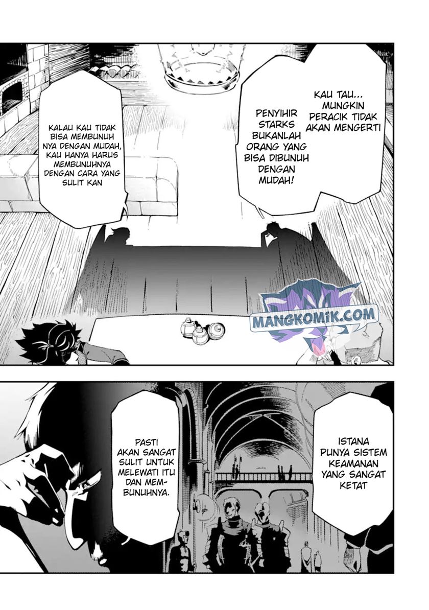 Ansatsu Skill de Isekai Saikyou: Renkinjutsu to Ansatsujutsu o Kiwameta Ore wa, Sekai o Kage kara Shihai suru chapter 8