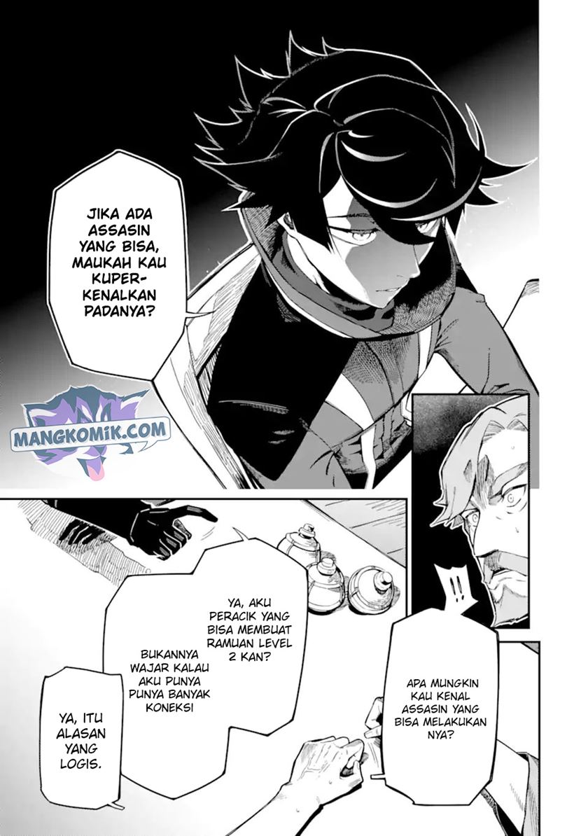 Ansatsu Skill de Isekai Saikyou: Renkinjutsu to Ansatsujutsu o Kiwameta Ore wa, Sekai o Kage kara Shihai suru chapter 8