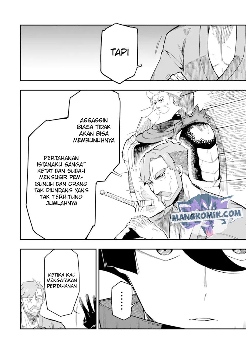 Ansatsu Skill de Isekai Saikyou: Renkinjutsu to Ansatsujutsu o Kiwameta Ore wa, Sekai o Kage kara Shihai suru chapter 8