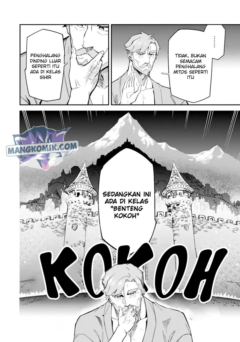 Ansatsu Skill de Isekai Saikyou: Renkinjutsu to Ansatsujutsu o Kiwameta Ore wa, Sekai o Kage kara Shihai suru chapter 8