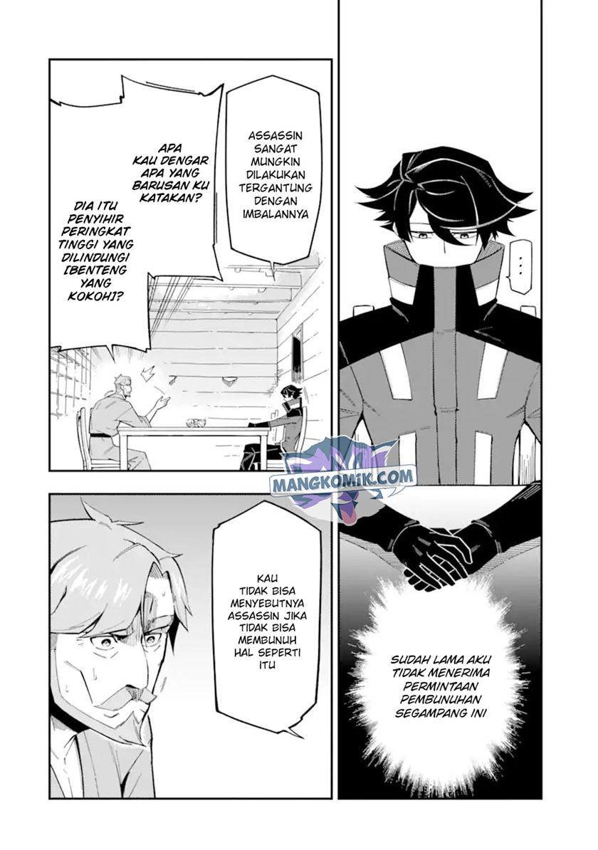 Ansatsu Skill de Isekai Saikyou: Renkinjutsu to Ansatsujutsu o Kiwameta Ore wa, Sekai o Kage kara Shihai suru chapter 8