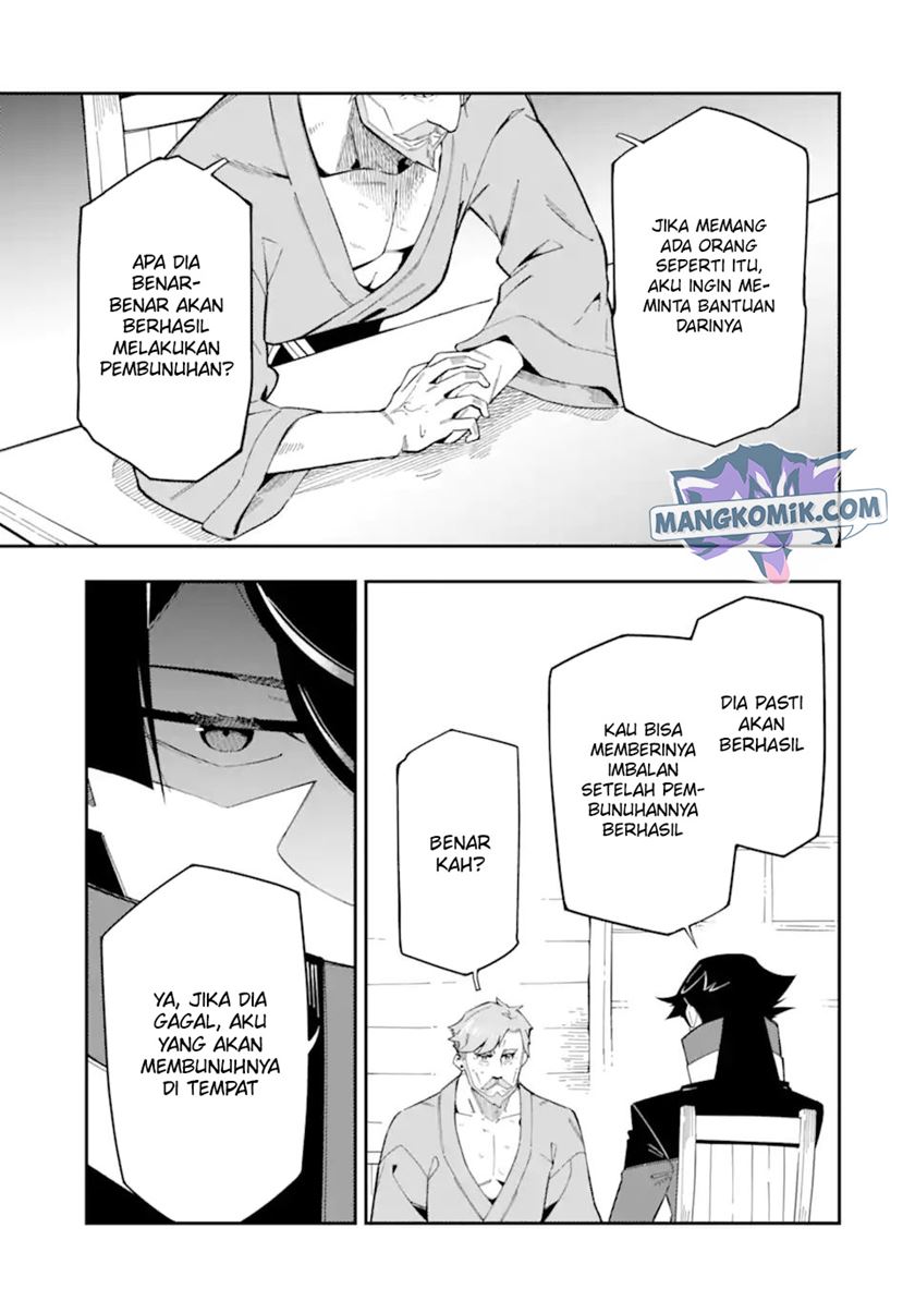 Ansatsu Skill de Isekai Saikyou: Renkinjutsu to Ansatsujutsu o Kiwameta Ore wa, Sekai o Kage kara Shihai suru chapter 8