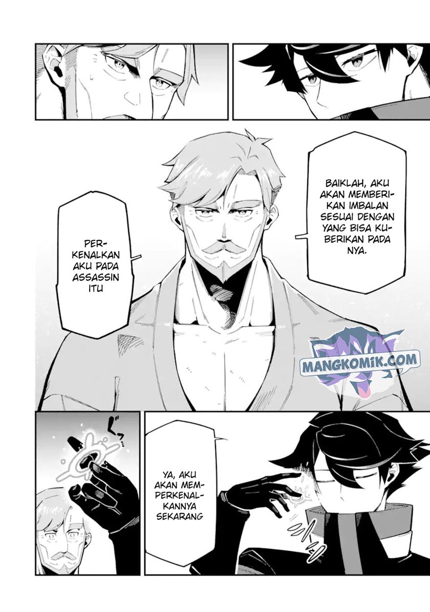 Ansatsu Skill de Isekai Saikyou: Renkinjutsu to Ansatsujutsu o Kiwameta Ore wa, Sekai o Kage kara Shihai suru chapter 8