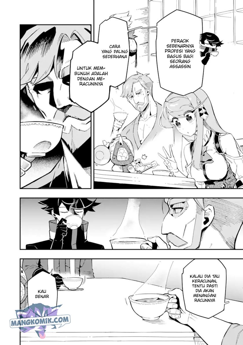 Ansatsu Skill de Isekai Saikyou: Renkinjutsu to Ansatsujutsu o Kiwameta Ore wa, Sekai o Kage kara Shihai suru chapter 8