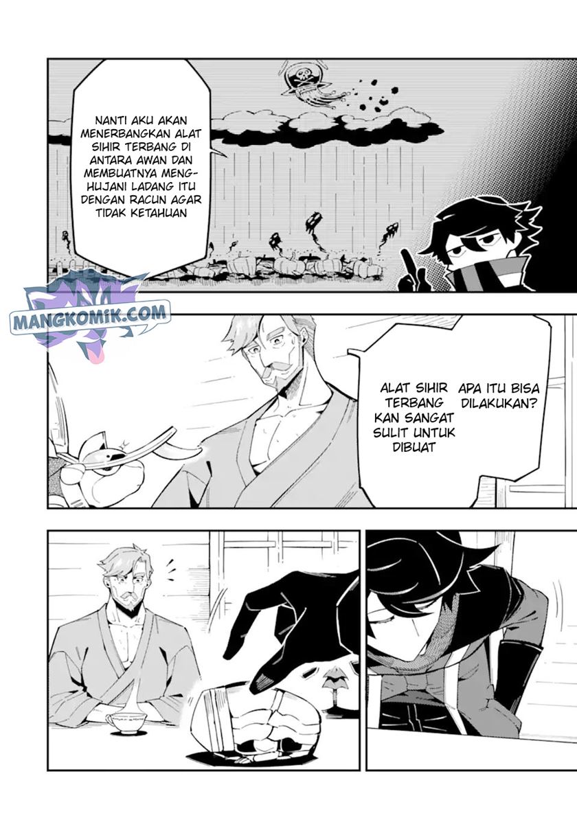 Ansatsu Skill de Isekai Saikyou: Renkinjutsu to Ansatsujutsu o Kiwameta Ore wa, Sekai o Kage kara Shihai suru chapter 8