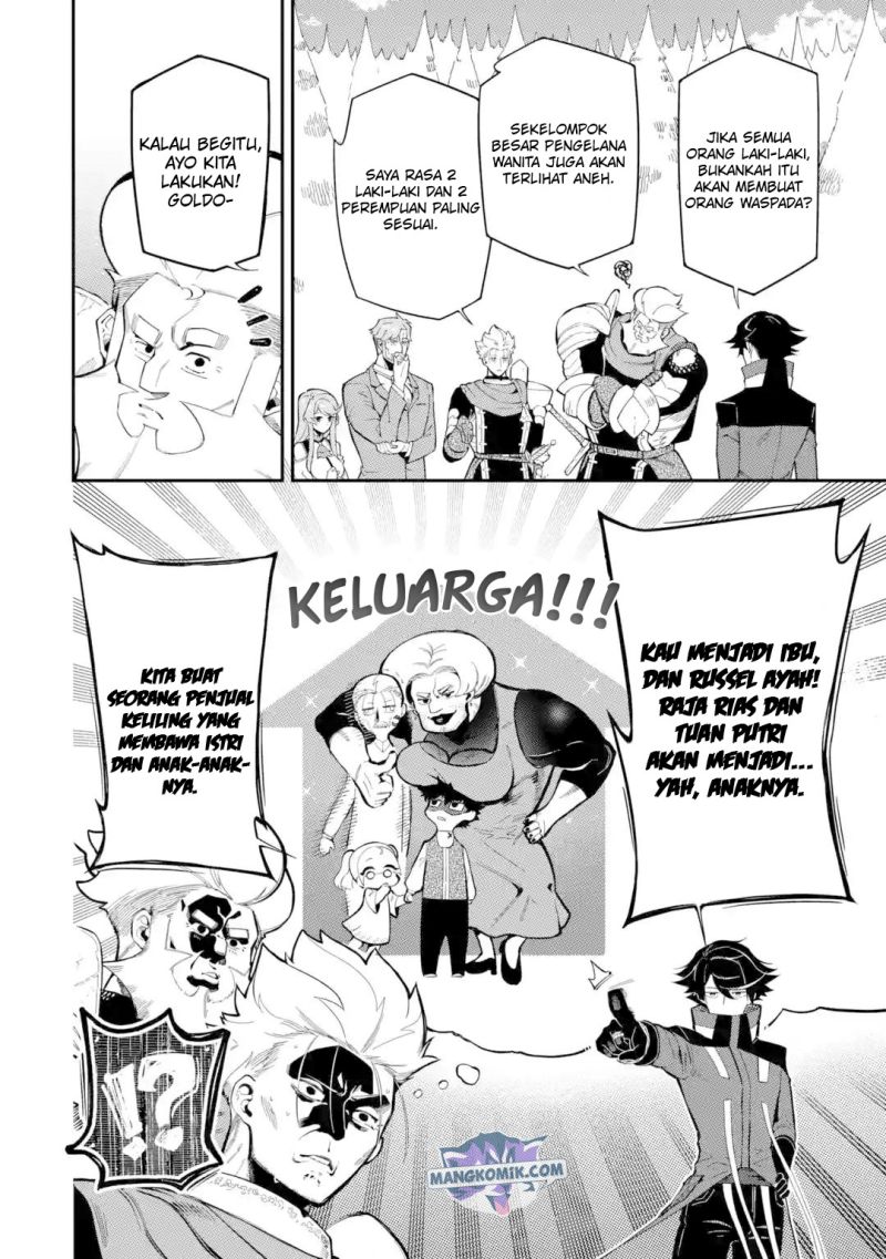 Ansatsu Skill de Isekai Saikyou: Renkinjutsu to Ansatsujutsu o Kiwameta Ore wa, Sekai o Kage kara Shihai suru chapter 10