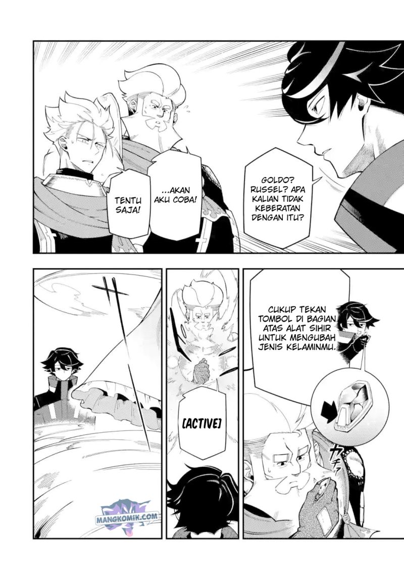 Ansatsu Skill de Isekai Saikyou: Renkinjutsu to Ansatsujutsu o Kiwameta Ore wa, Sekai o Kage kara Shihai suru chapter 10