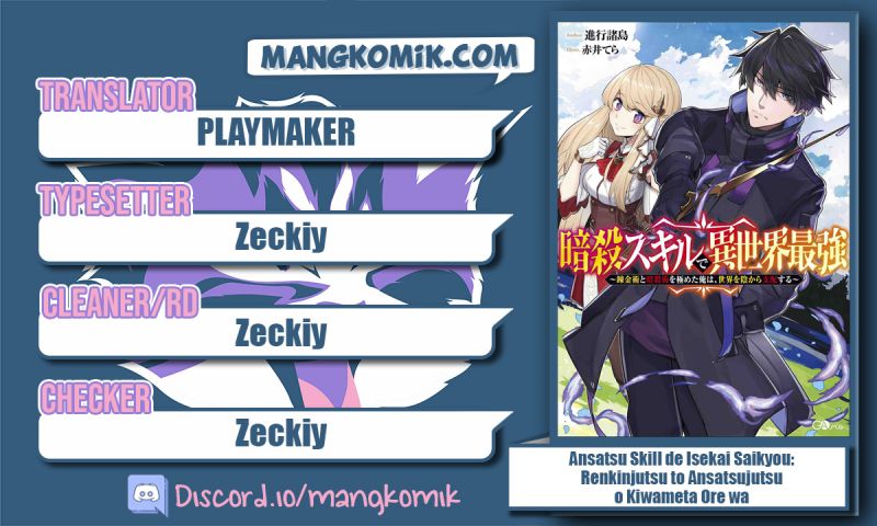 Ansatsu Skill de Isekai Saikyou Chapter 11 Bahasa Indonesia