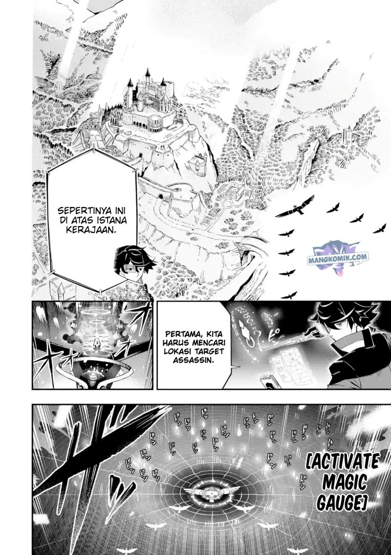 Ansatsu Skill de Isekai Saikyou Chapter 11 Bahasa Indonesia