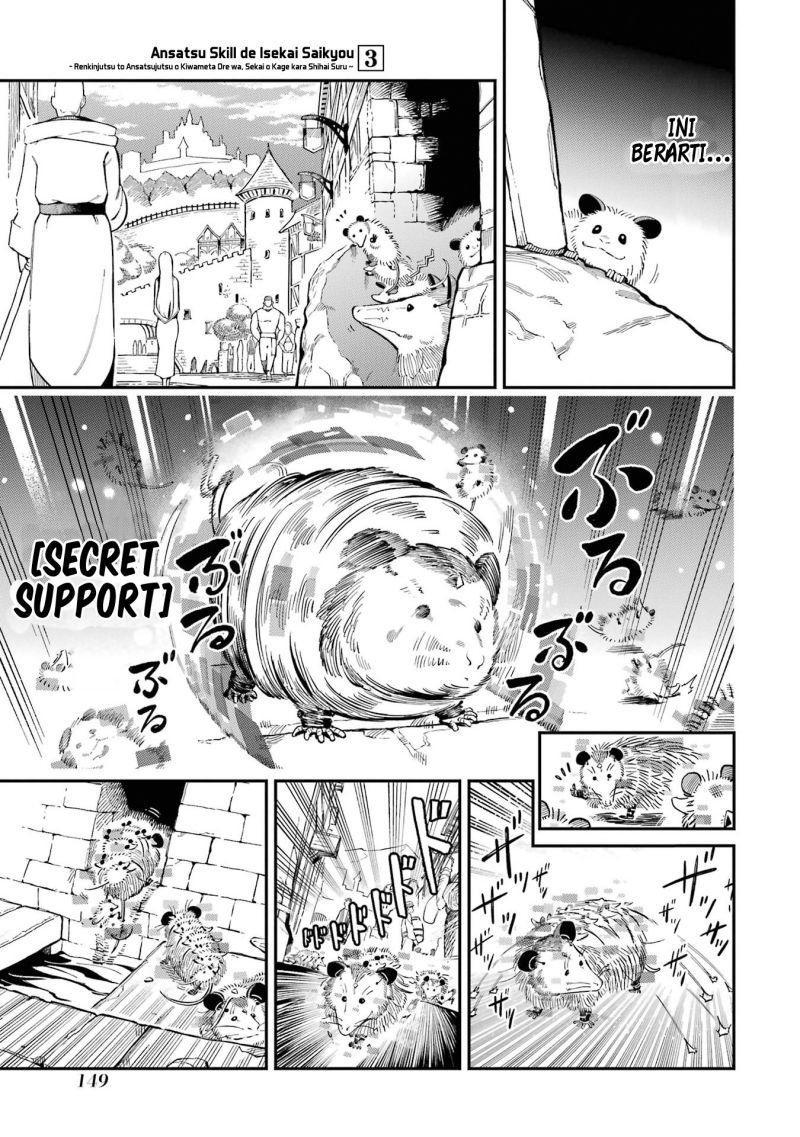 Ansatsu Skill de Isekai Saikyou Chapter 11 Bahasa Indonesia