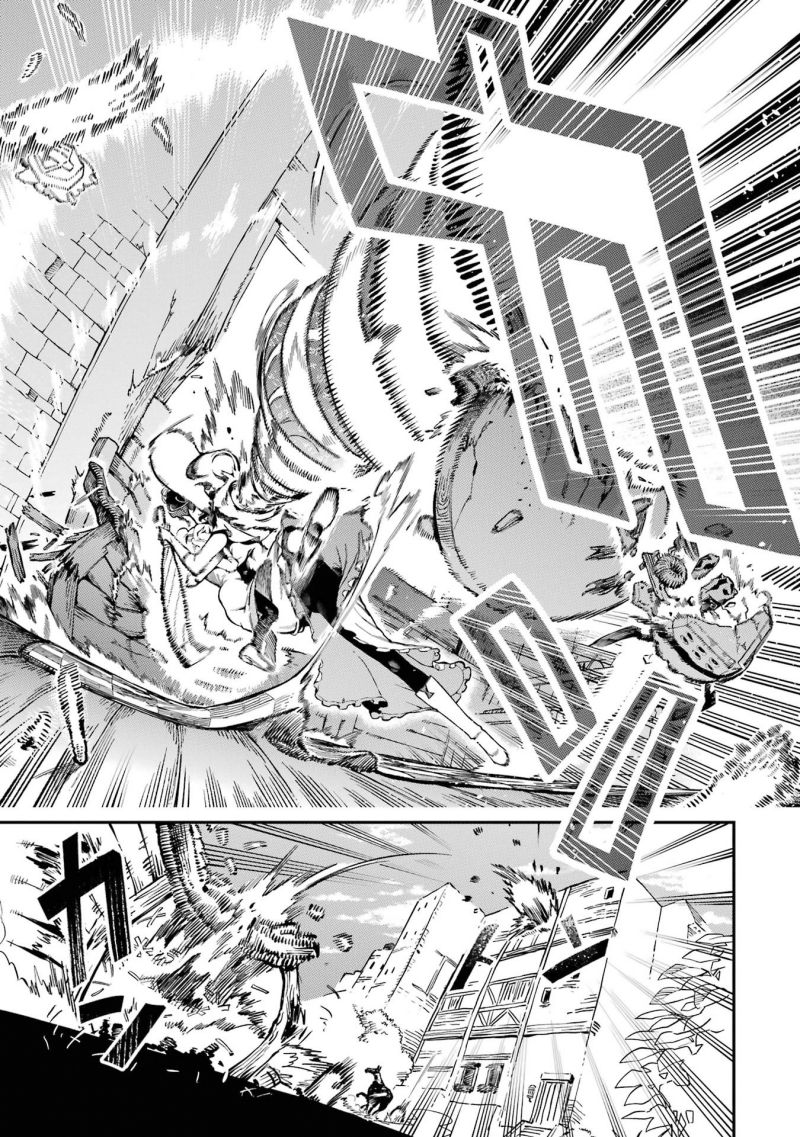 Ansatsu Skill de Isekai Saikyou Chapter 11 Bahasa Indonesia