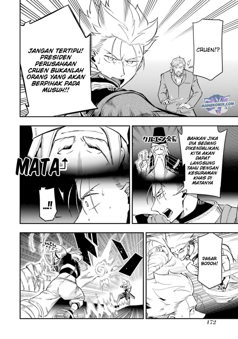 Ansatsu Skill de Isekai Saikyou Chapter 11 Bahasa Indonesia