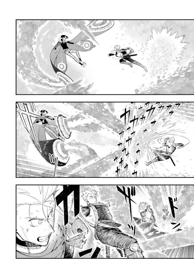 Ansatsu Skill de Isekai Saikyou: Renkinjutsu to Ansatsujutsu o Kiwameta Ore wa, Sekai o Kage kara Shihai suru chapter 12