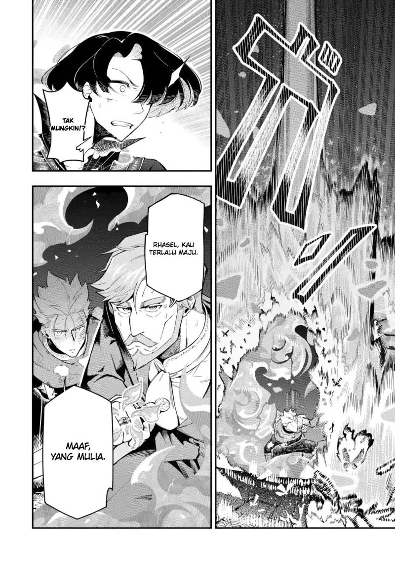 Ansatsu Skill de Isekai Saikyou: Renkinjutsu to Ansatsujutsu o Kiwameta Ore wa, Sekai o Kage kara Shihai suru chapter 12