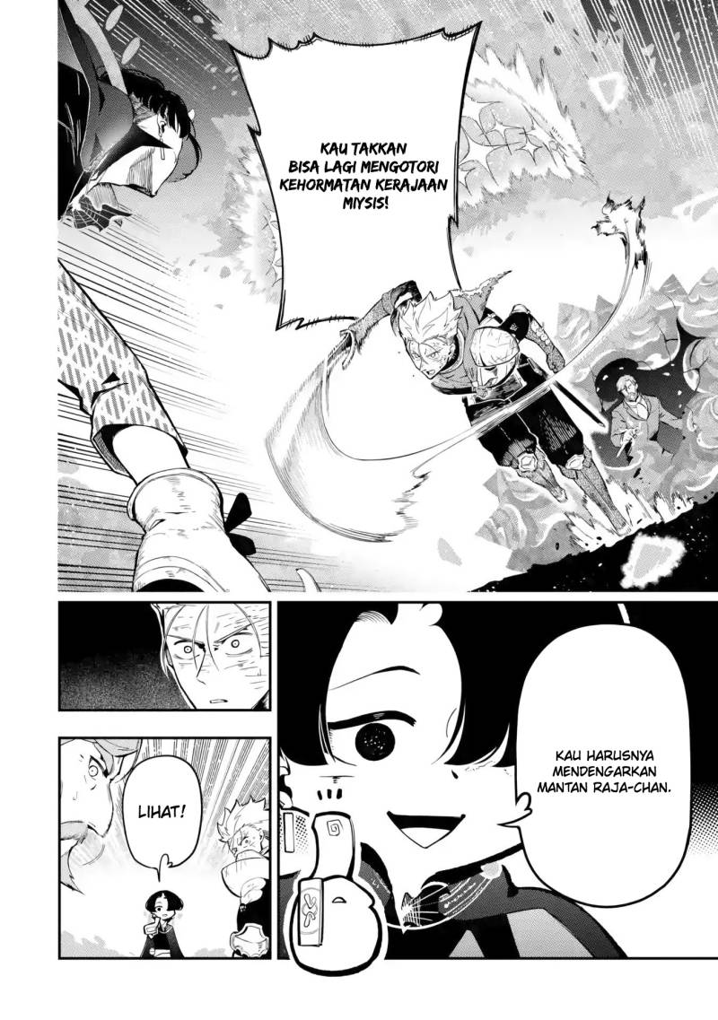 Ansatsu Skill de Isekai Saikyou: Renkinjutsu to Ansatsujutsu o Kiwameta Ore wa, Sekai o Kage kara Shihai suru chapter 12