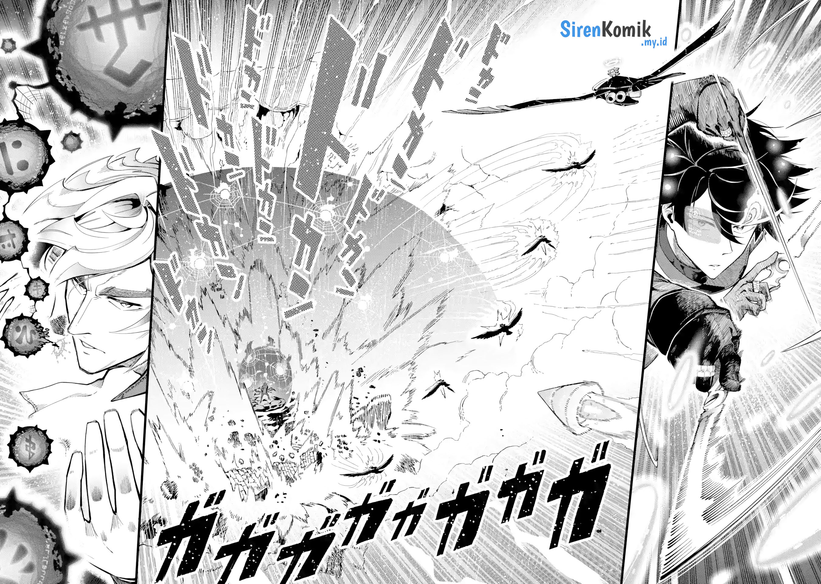 Ansatsu Skill de Isekai Saikyou: Renkinjutsu to Ansatsujutsu o Kiwameta Ore wa, Sekai o Kage kara Shihai suru chapter 14
