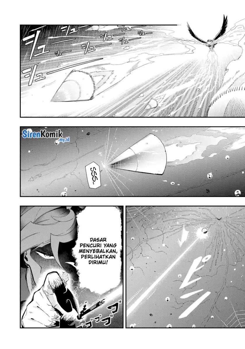 Ansatsu Skill de Isekai Saikyou: Renkinjutsu to Ansatsujutsu o Kiwameta Ore wa, Sekai o Kage kara Shihai suru chapter 14