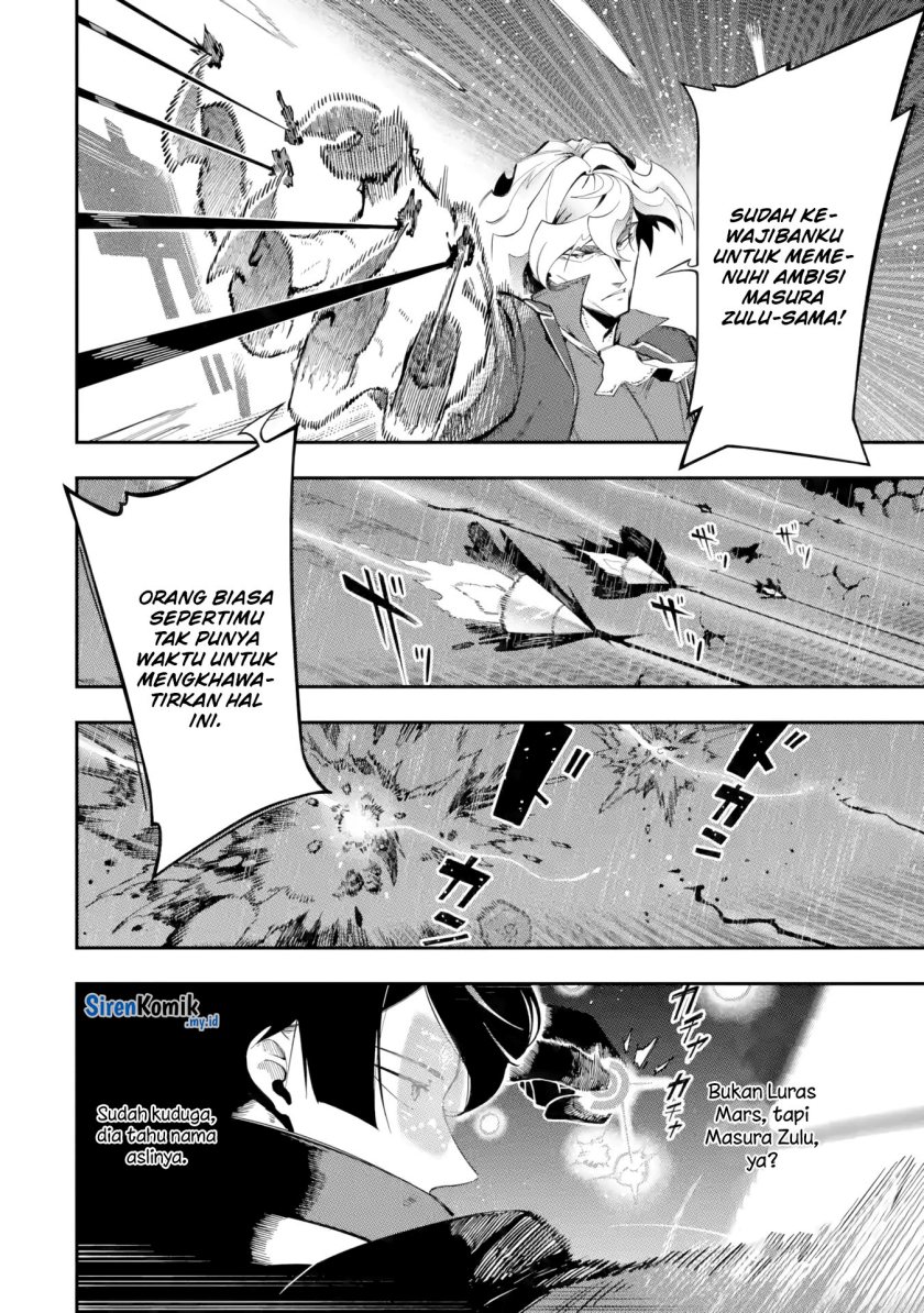 Ansatsu Skill de Isekai Saikyou: Renkinjutsu to Ansatsujutsu o Kiwameta Ore wa, Sekai o Kage kara Shihai suru chapter 14