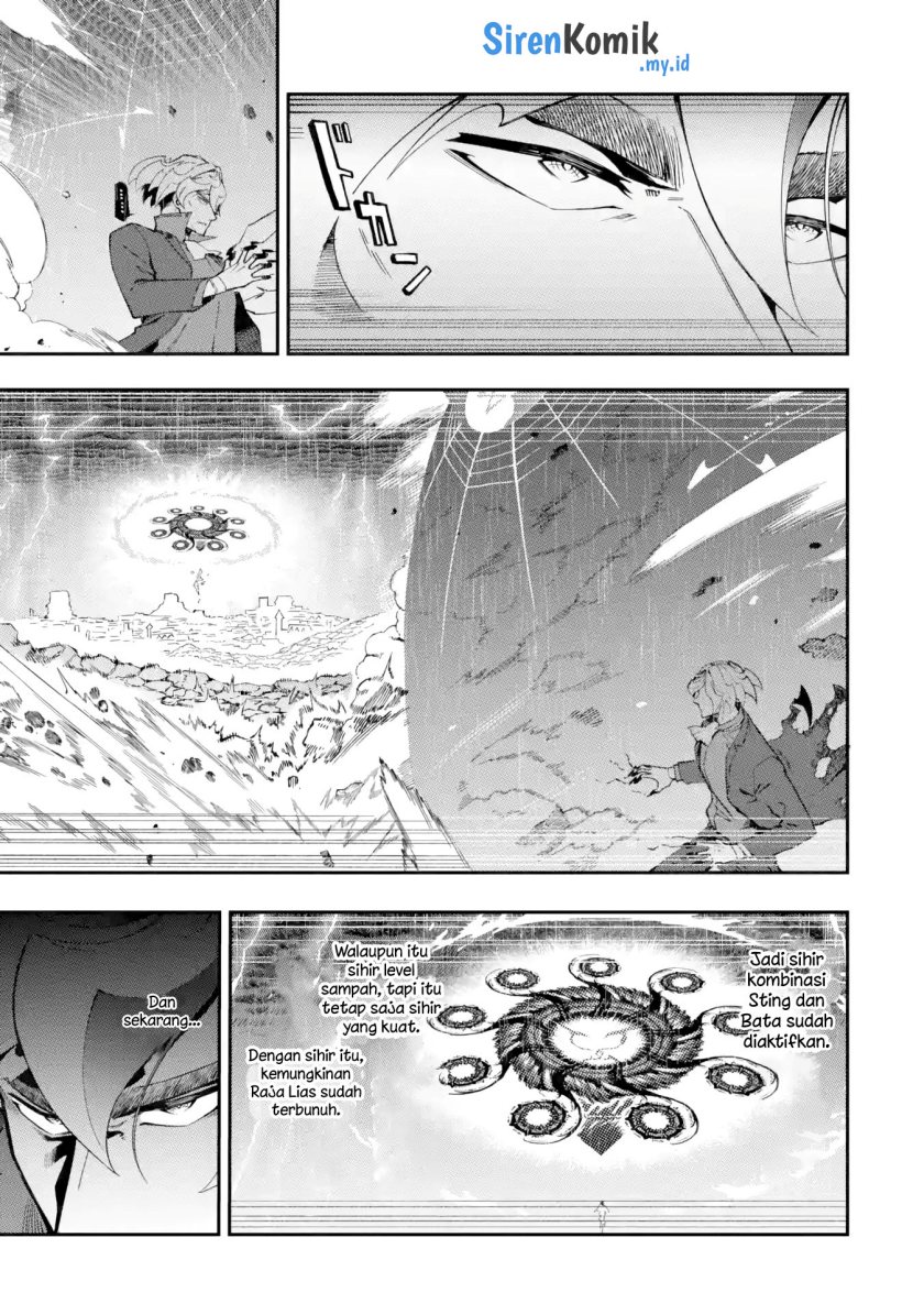 Ansatsu Skill de Isekai Saikyou: Renkinjutsu to Ansatsujutsu o Kiwameta Ore wa, Sekai o Kage kara Shihai suru chapter 14