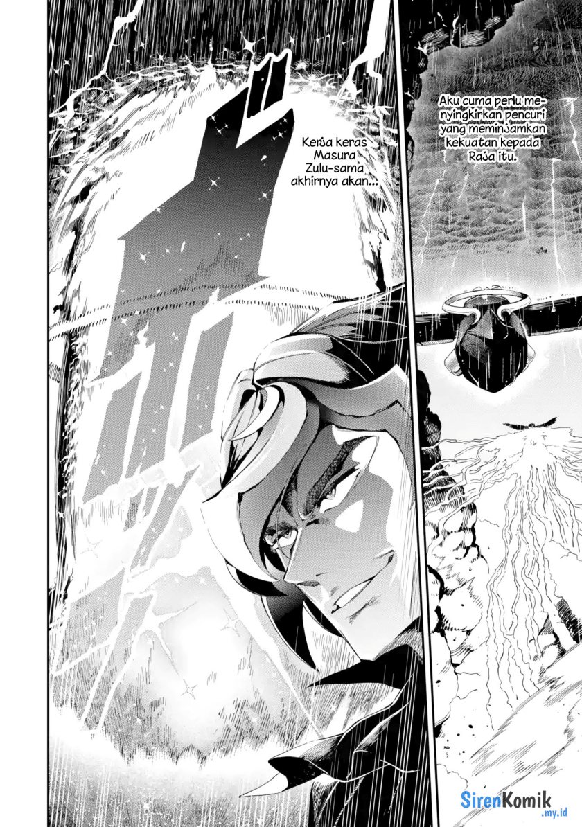 Ansatsu Skill de Isekai Saikyou: Renkinjutsu to Ansatsujutsu o Kiwameta Ore wa, Sekai o Kage kara Shihai suru chapter 14