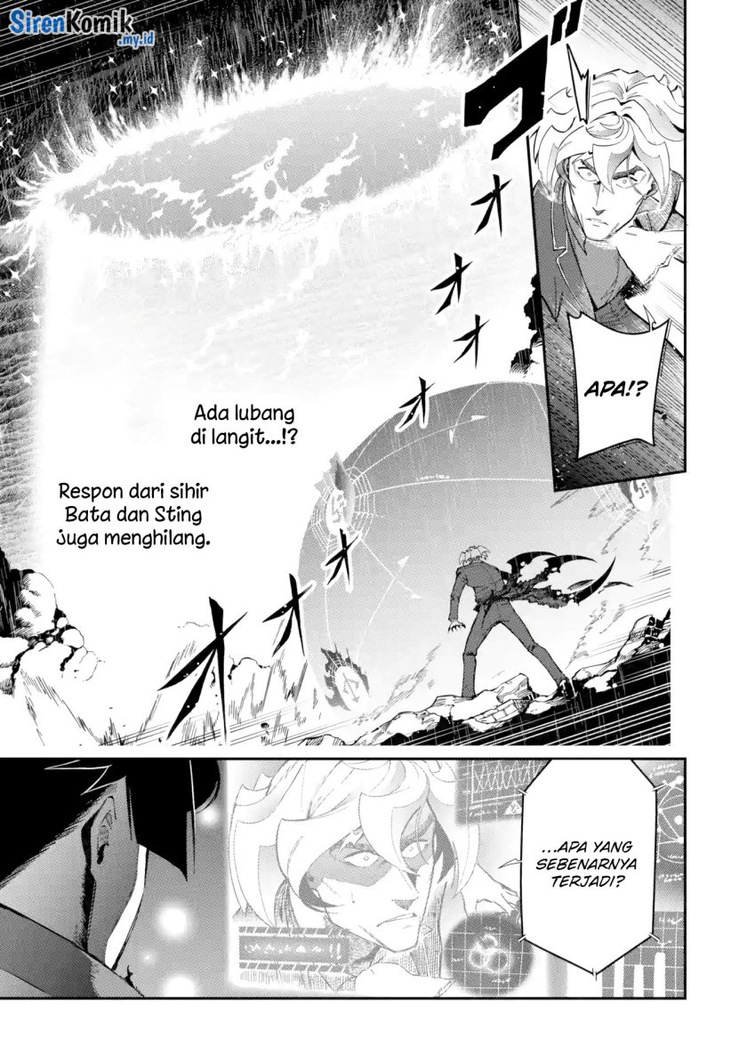 Ansatsu Skill de Isekai Saikyou: Renkinjutsu to Ansatsujutsu o Kiwameta Ore wa, Sekai o Kage kara Shihai suru chapter 14