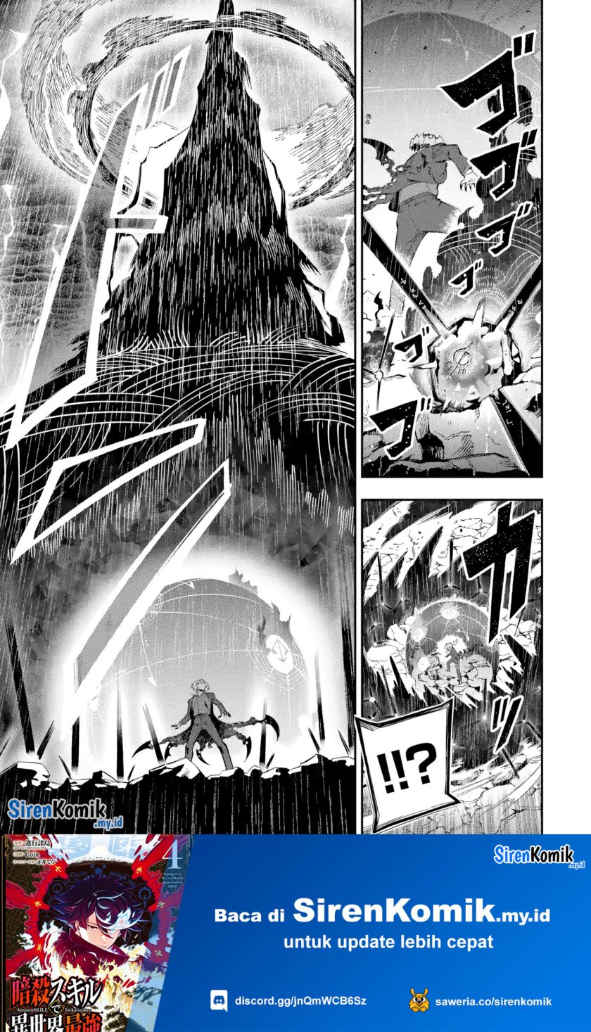 Ansatsu Skill de Isekai Saikyou: Renkinjutsu to Ansatsujutsu o Kiwameta Ore wa, Sekai o Kage kara Shihai suru chapter 14