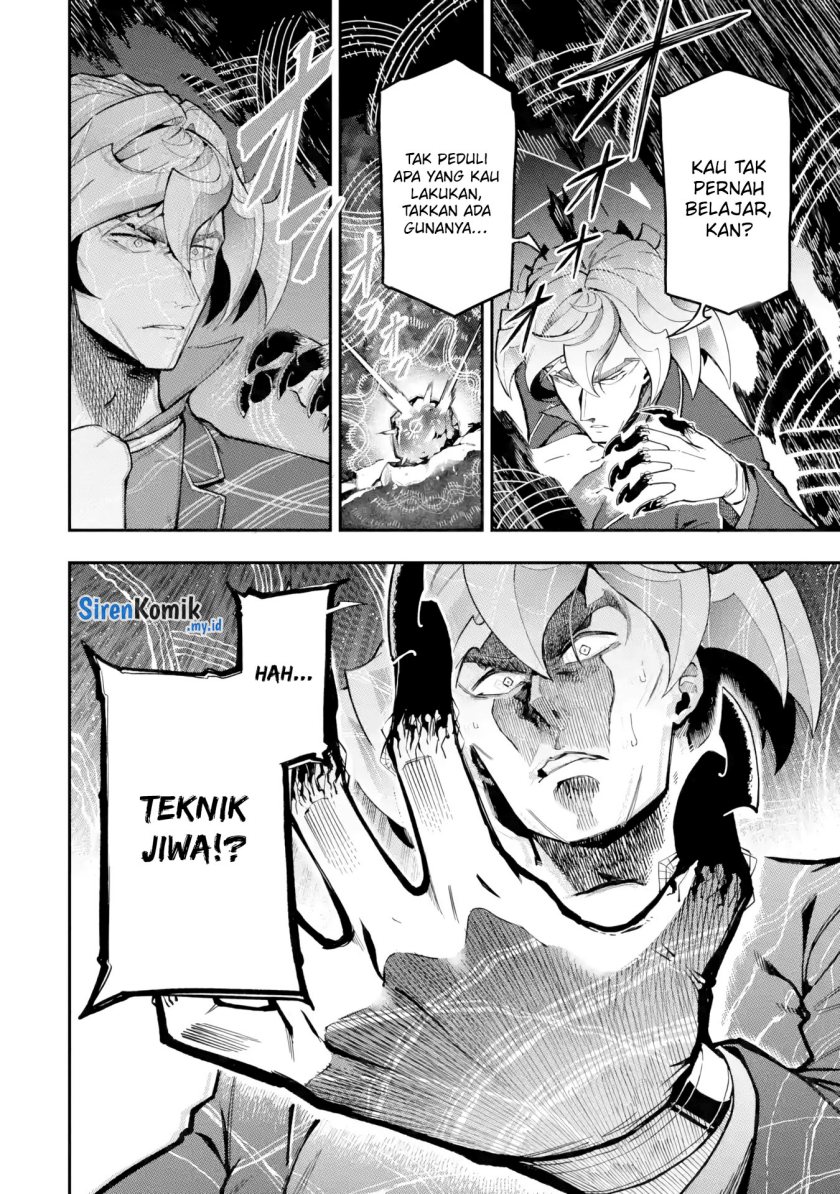 Ansatsu Skill de Isekai Saikyou: Renkinjutsu to Ansatsujutsu o Kiwameta Ore wa, Sekai o Kage kara Shihai suru chapter 14