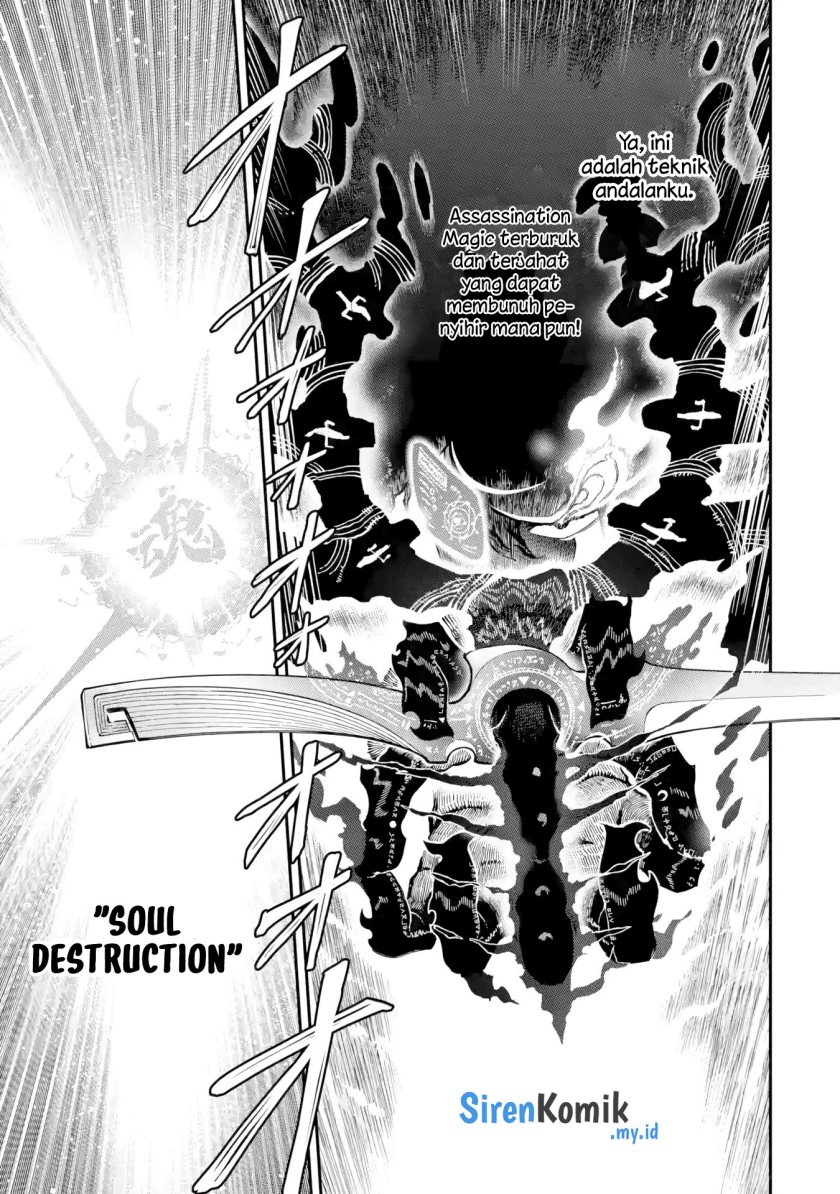 Ansatsu Skill de Isekai Saikyou: Renkinjutsu to Ansatsujutsu o Kiwameta Ore wa, Sekai o Kage kara Shihai suru chapter 14