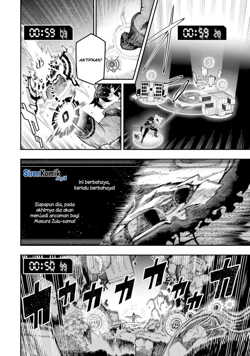 Ansatsu Skill de Isekai Saikyou: Renkinjutsu to Ansatsujutsu o Kiwameta Ore wa, Sekai o Kage kara Shihai suru chapter 14