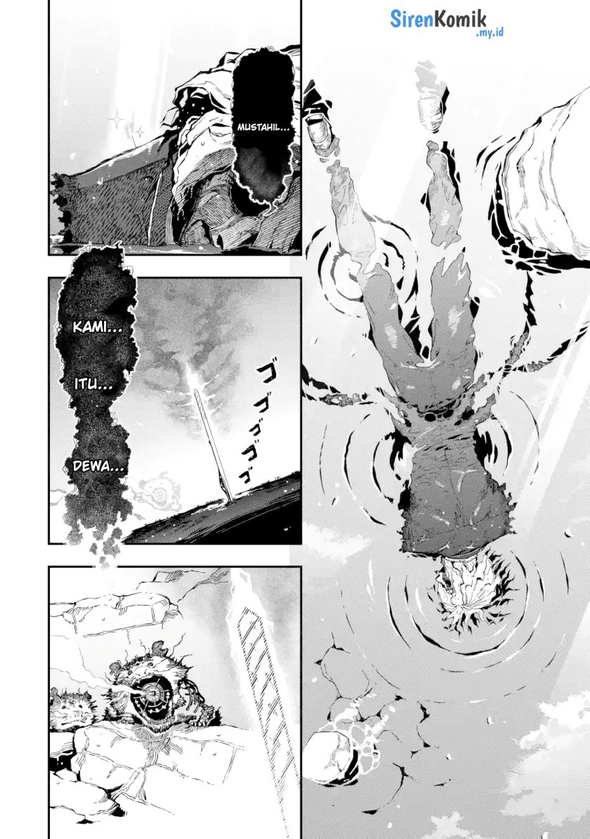 Ansatsu Skill de Isekai Saikyou: Renkinjutsu to Ansatsujutsu o Kiwameta Ore wa, Sekai o Kage kara Shihai suru chapter 14