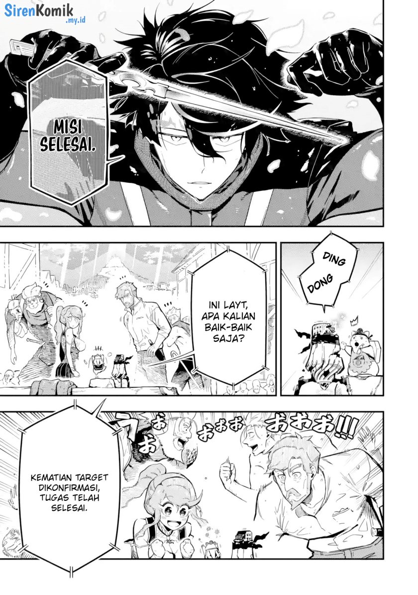 Ansatsu Skill de Isekai Saikyou: Renkinjutsu to Ansatsujutsu o Kiwameta Ore wa, Sekai o Kage kara Shihai suru chapter 14