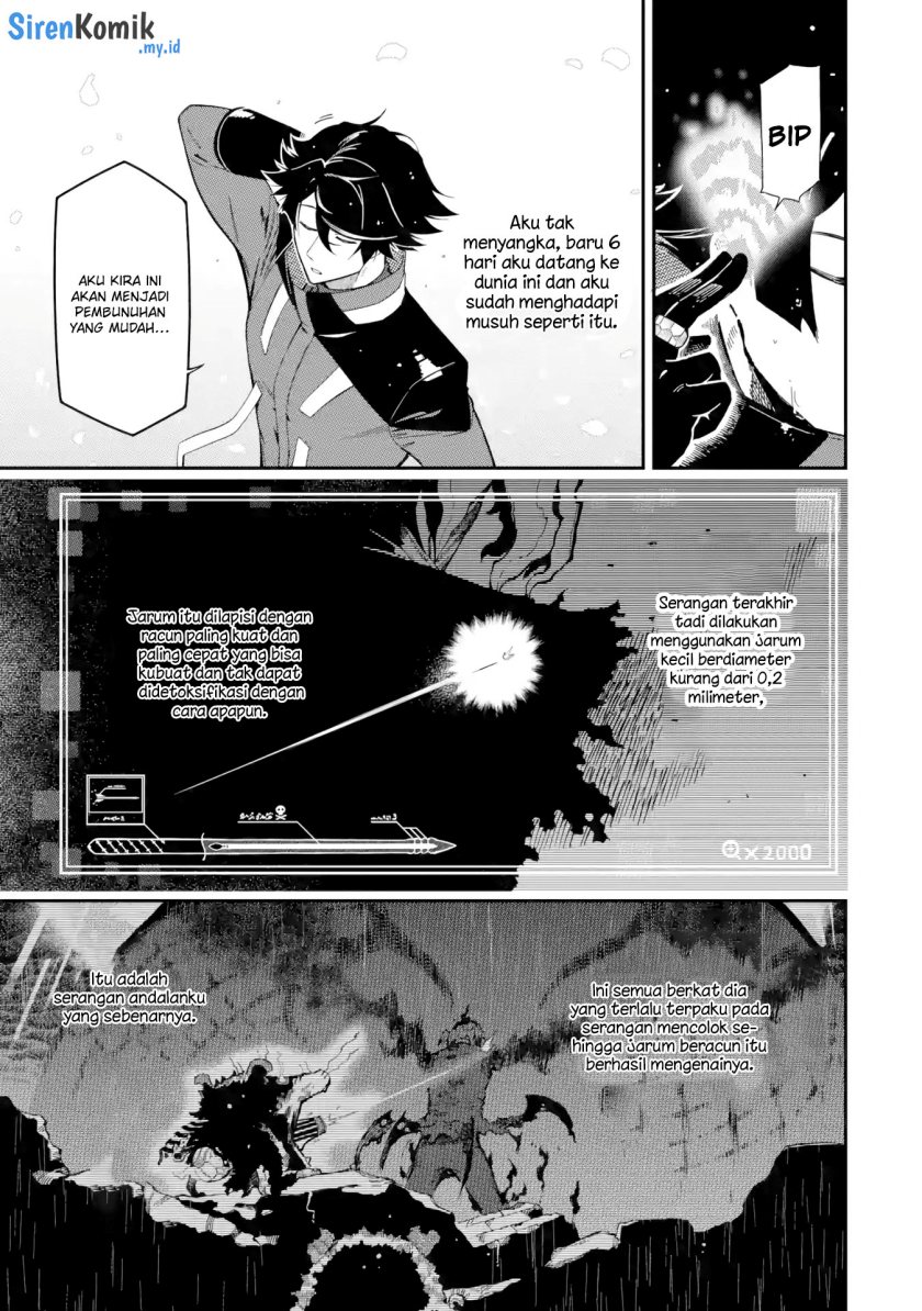 Ansatsu Skill de Isekai Saikyou: Renkinjutsu to Ansatsujutsu o Kiwameta Ore wa, Sekai o Kage kara Shihai suru chapter 14
