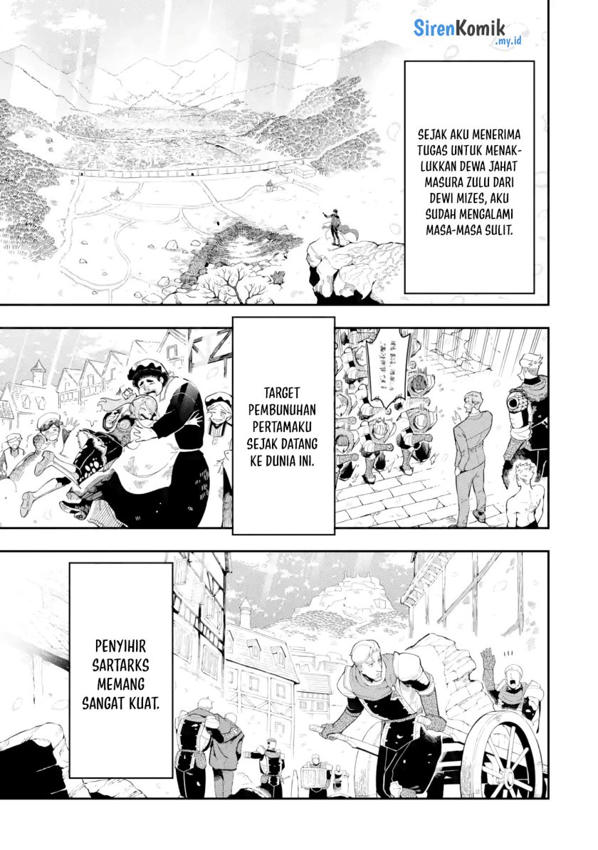 Ansatsu Skill de Isekai Saikyou: Renkinjutsu to Ansatsujutsu o Kiwameta Ore wa, Sekai o Kage kara Shihai suru chapter 14