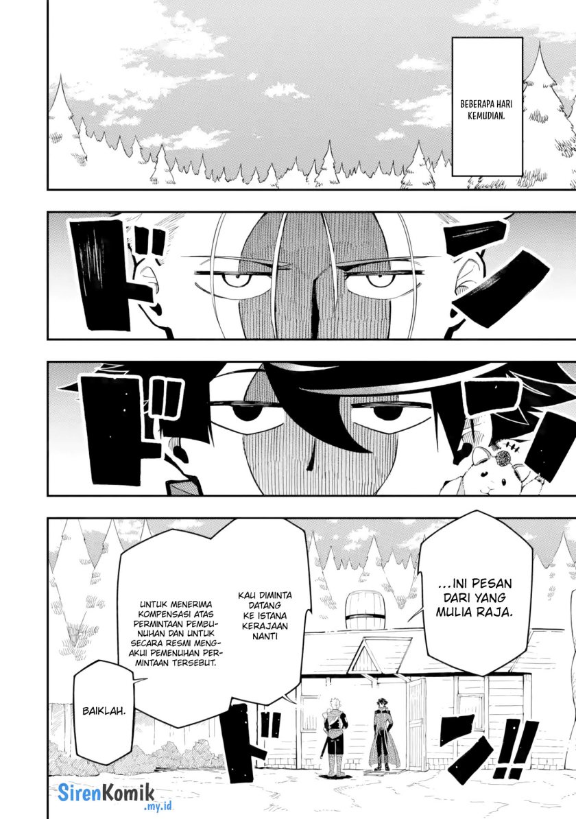 Ansatsu Skill de Isekai Saikyou: Renkinjutsu to Ansatsujutsu o Kiwameta Ore wa, Sekai o Kage kara Shihai suru chapter 14