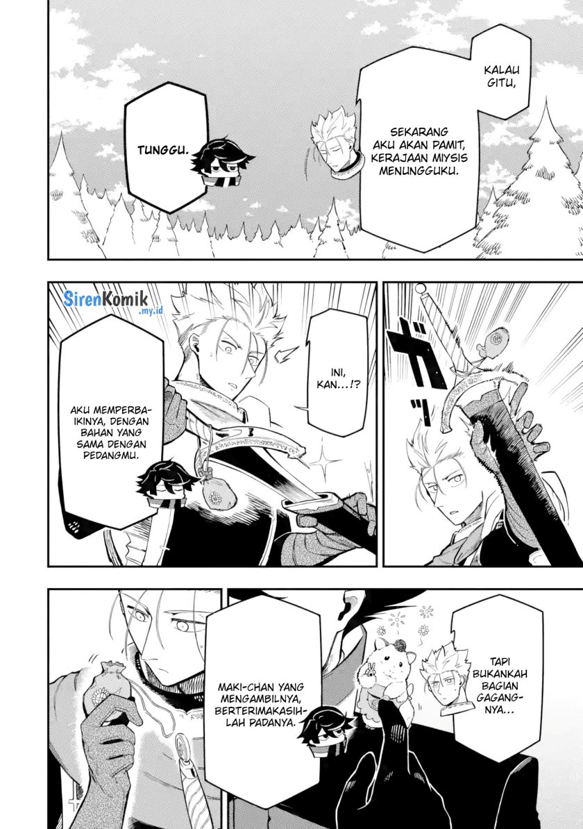 Ansatsu Skill de Isekai Saikyou: Renkinjutsu to Ansatsujutsu o Kiwameta Ore wa, Sekai o Kage kara Shihai suru chapter 14