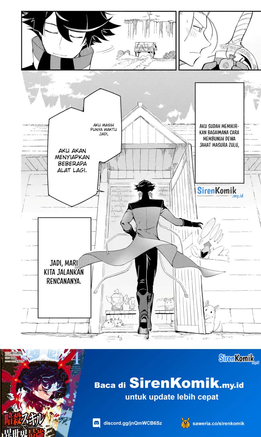 Ansatsu Skill de Isekai Saikyou: Renkinjutsu to Ansatsujutsu o Kiwameta Ore wa, Sekai o Kage kara Shihai suru chapter 14