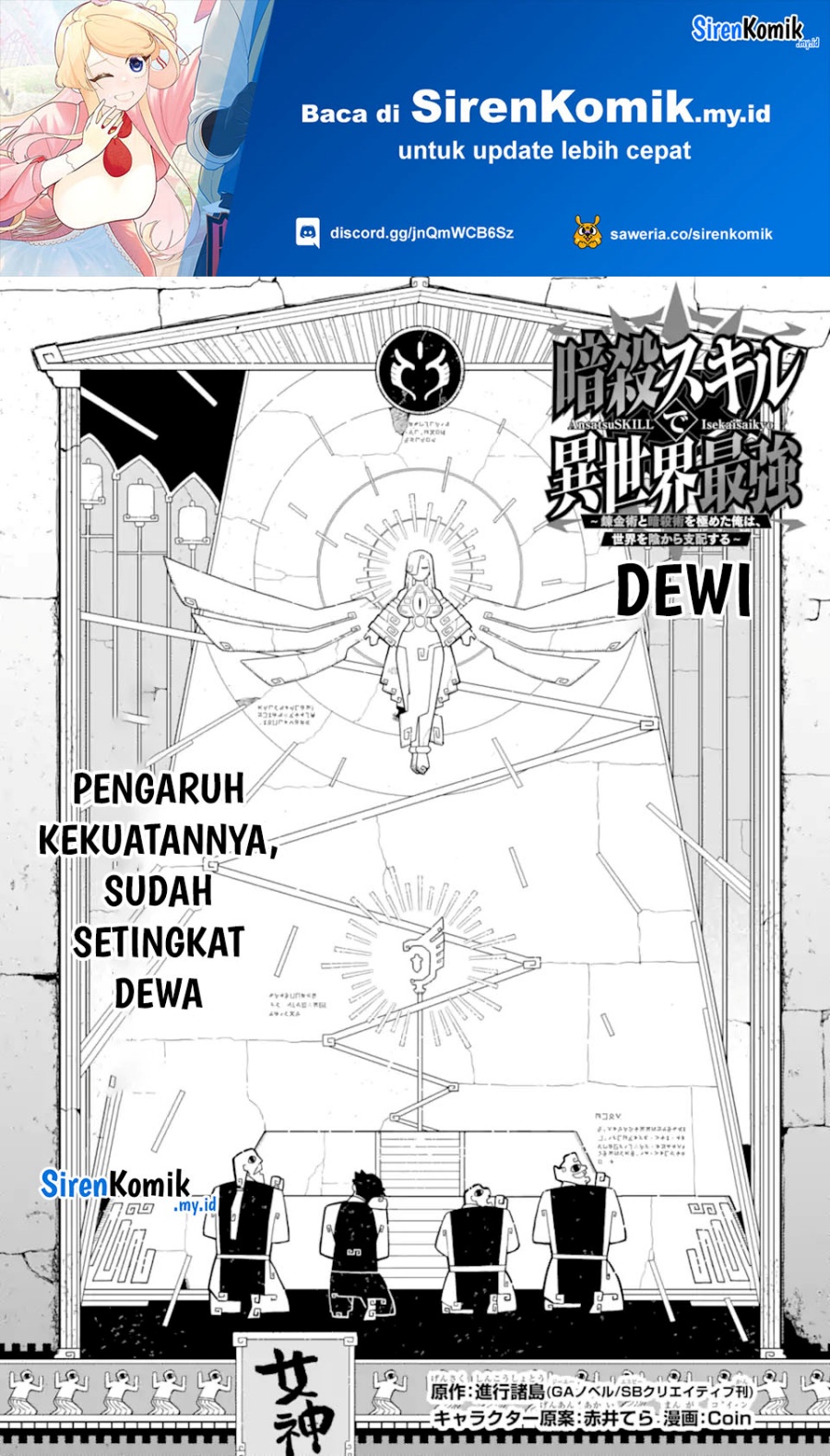 Ansatsu Skill de Isekai Saikyou Chapter 22 Bahasa Indonesia