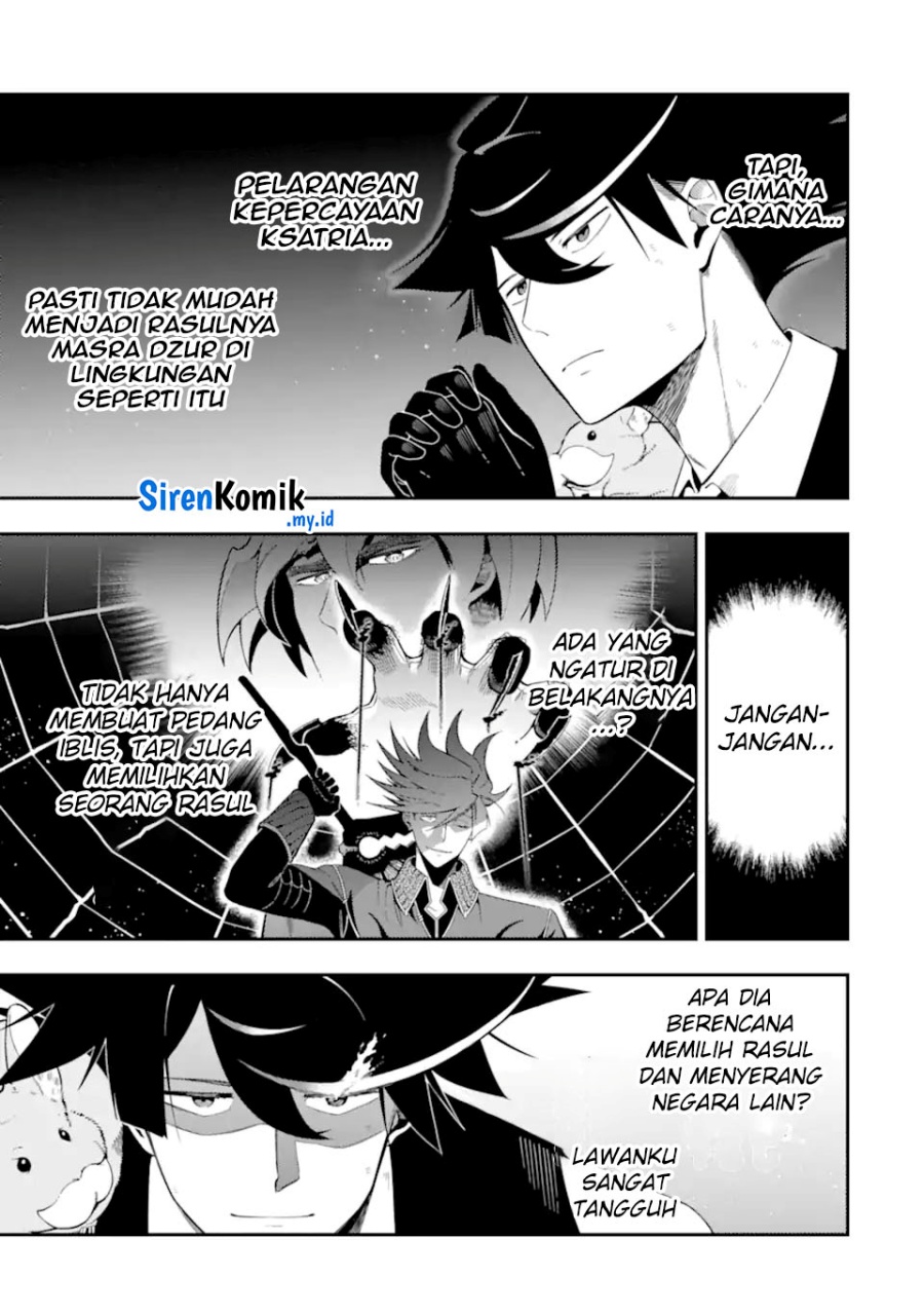 Ansatsu Skill de Isekai Saikyou Chapter 22 Bahasa Indonesia
