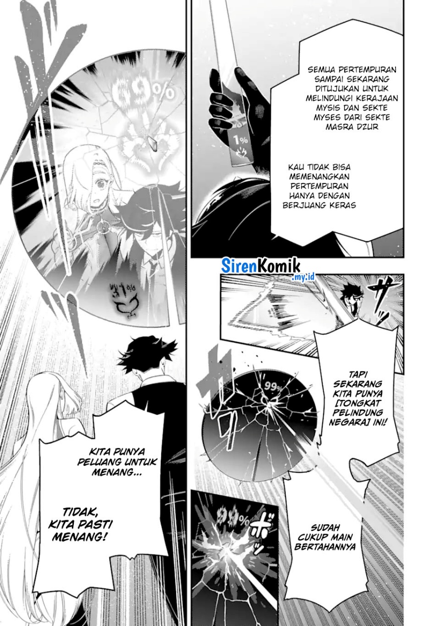 Ansatsu Skill de Isekai Saikyou Chapter 22 Bahasa Indonesia