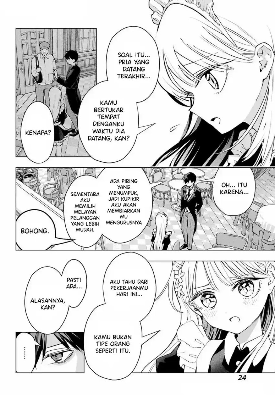 Anta to Osananajimitte dake demo Iyananoni! ~Zekkou kara Hajimaru S-kyuu Bishoujo to no Gakuen Nariagari Seikatsu~ chapter 6