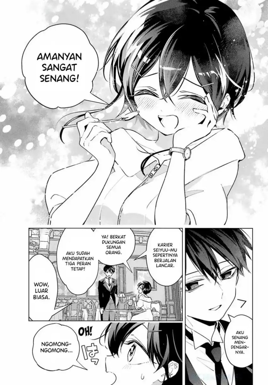 Anta to Osananajimitte dake demo Iyananoni! ~Zekkou kara Hajimaru S-kyuu Bishoujo to no Gakuen Nariagari Seikatsu~ chapter 6