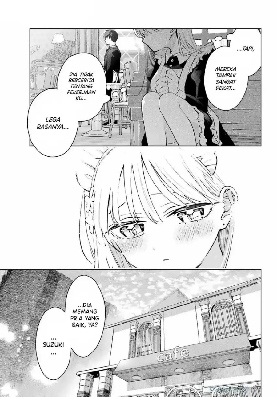 Anta to Osananajimitte dake demo Iyananoni! ~Zekkou kara Hajimaru S-kyuu Bishoujo to no Gakuen Nariagari Seikatsu~ chapter 6