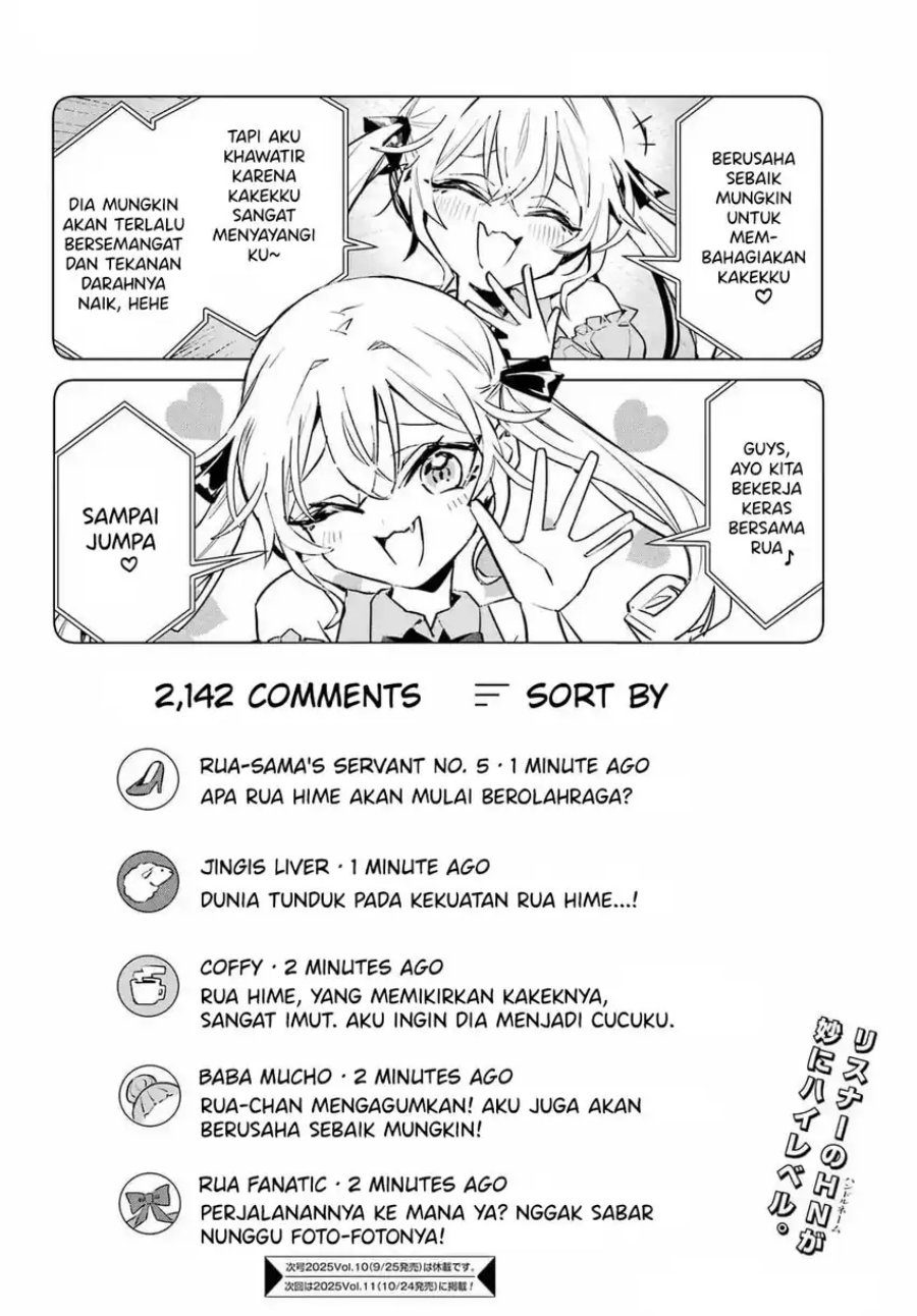 Anta to Osananajimitte dake demo Iyananoni! ~Zekkou kara Hajimaru S-kyuu Bishoujo to no Gakuen Nariagari Seikatsu~ chapter 6